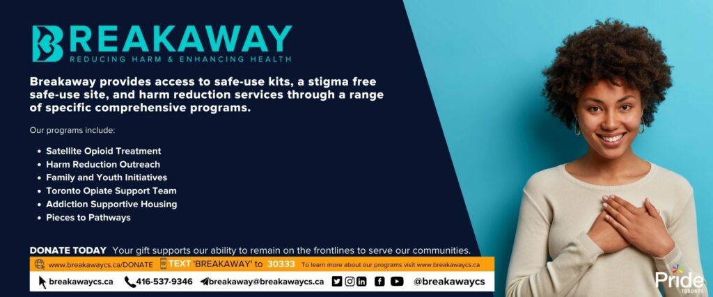 Breakaway Donate Ad