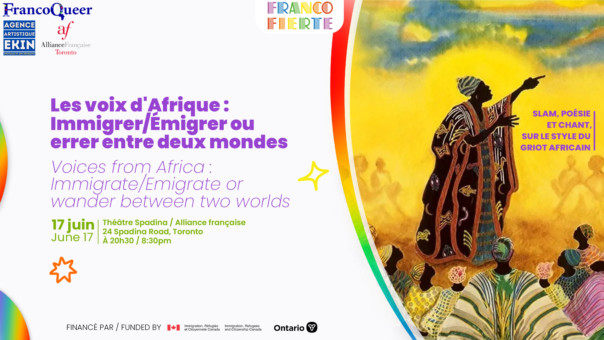 Voices from Africa: Immigrate/Emigrate or wander between two worlds Events